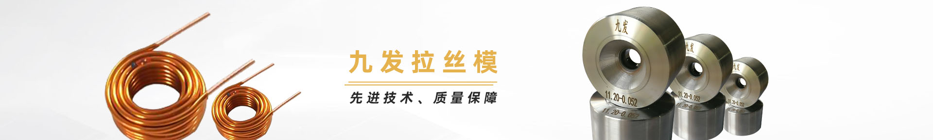 http://weitan1.cn/data/images/slide/20190929091023_760.jpg